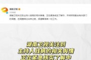 娱乐圈吃瓜暗语大全最新,吃瓜暗语大全全解析